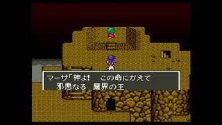 0218火UP!!【初見実況？】ドラゴンクエスト5【SFC】#32