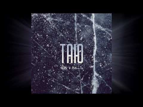 IBRV & Artur-Ta - Таю