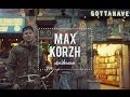 Макс Корж - Amsterdam (official) 
