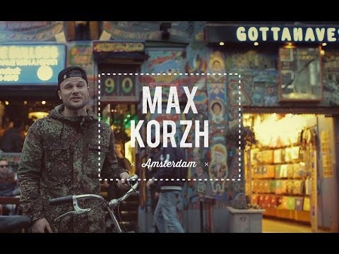 Макс Корж - Amsterdam (official video)