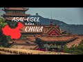 ASAL USUL Nama CHINA