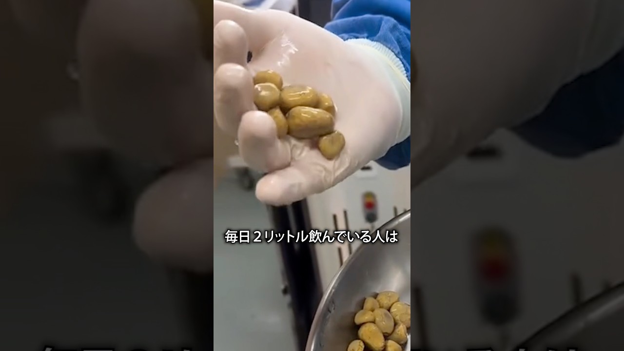 水を飲まなければいけない理由