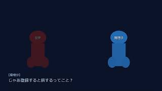 【知らないと損】フリーランスが絶対に知っておくべき税金の基本7選｜青色申告・経費・節税で年間数十万円変わる