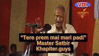 Download lagu Mai tere prem mai mari padi full ragni remixed by Khapiter.guys // New Haryanvi song 2025 mp3