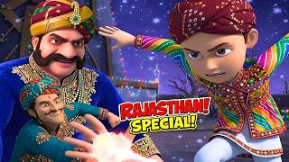 Thumbnail