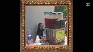 היה שותף במפעל התורה ! (כולל חזון עובדיה) - התמונה מוצגת ישירות מתוך אתר האינטרנט יוטיוב. זכויות היוצרים בתמונה שייכות ליוצרה. קישור קרדיט למקור התוכן נמצא בתוך דף הסרטון היה שותף במפעל התורה ! (כולל חזון עובדיה) - התמונה מוצגת ישירות מתוך אתר האינטרנט יוטיוב. זכויות היוצרים בתמונה שייכות ליוצרה. קישור קרדיט למקור התוכן נמצא בתוך דף הסרטון