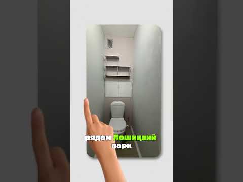 Купить 2-комнатную квартиру, г. Минск, Каганца ул, 4