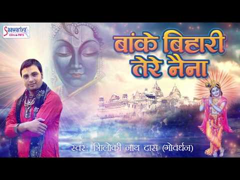 YouTube Fallback Thumbnail