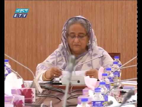দুর্ঘটনার নামে হত্যাকাণ্ড হলে মৃত্যুদণ্ডের বিধান