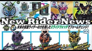 DOWNLOAD - Kamen Rider Blade Music Album | Tendou - Rider Download Lagu New Kamen Rider Woz Future Riders Zi O Gates ...