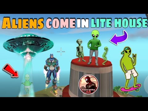 Aliens Come In Lite House | Rope Hero Vice Town | Naxeex ltd | BLACK SPIDER 2.0