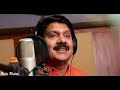 Ardramee Dhanumasa ആർദ്രമീ ധനുമാസ Rala Rajan