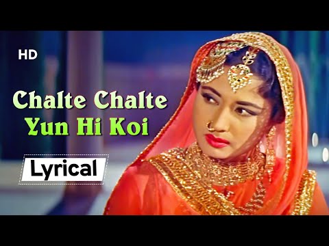 Chalte Chalte Yun Hi Koi With Lyrics | Pakeezah (1972) | Meena Kumari | Kamal Kapoor | Mujra Song