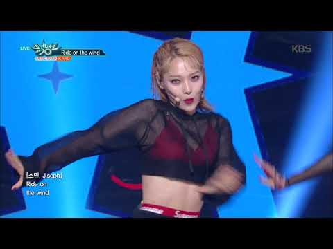 뮤직뱅크 Music Bank -Ride on the wind- KARD(카드).20180727