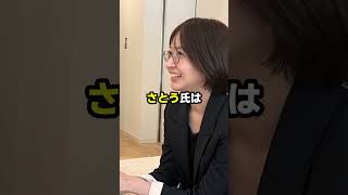 さとうさおりの鋭い指摘に沈黙する東京都→ヤジ飛び交い大荒れの異常事態で大炎上！ #小池百合子 #小池都知事 #都議会 #カイロ大学 #政治ニュース #学歴詐称疑惑