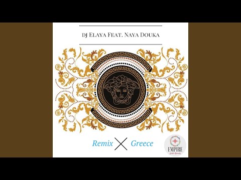 Remix Greece