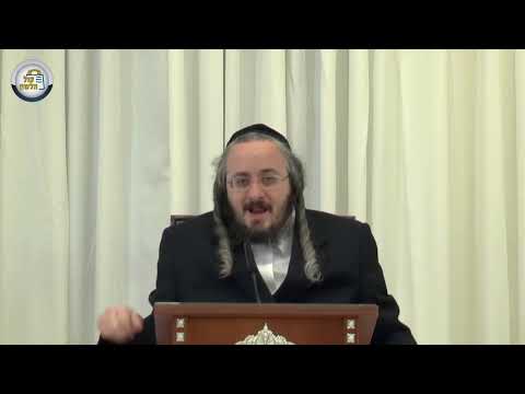שיעור לפרשת השבוע - פרשת תזריע תש"פ •