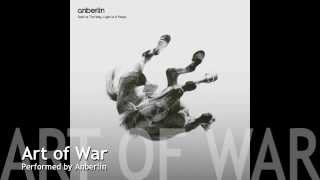 Anberlin - Art of War (Lyrics)
