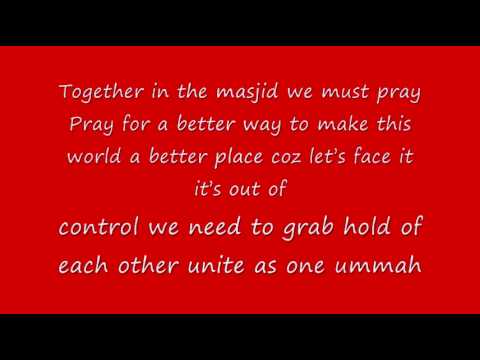 A child's Prayer with lyrics