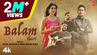 Balam Thari - Kamil Hussain | Neha Harsh Bora | Abhishek C | Shweta R | Rajasthani Video Song 2023