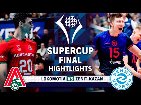 Локомотив vs Зенит-Казань | ФИНАЛ | ОСОБЕННОСТИ | Суперкубок 2025
