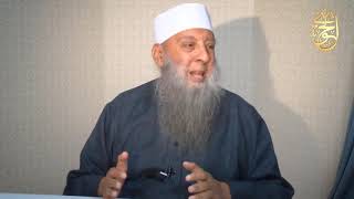 صورة روح الدعوة |للشيخ الحويني