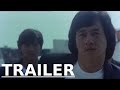 Island Of Fire 1990 Hong Kong Legends DVD Trailer