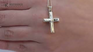 Κόσμημα Κοτσώνης Κόρινθος / Κοσμήματα με την υπογραφή του καλύτερου Ελληνικού εργαστηρίου