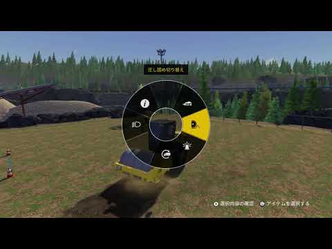 ֥󥹥ȥ饯󥷥ߥ졼 23 ֥ѥå CS56B_COMPACTOR