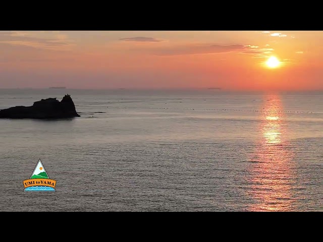 UMI to YAMA(ウミトヤマ)