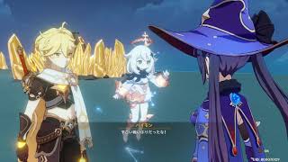 モナ　沸点