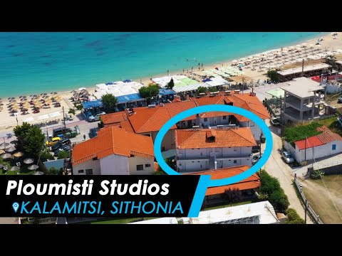 Ploumist&iacute; Studios, privat innkvartering i sted Kalamitsi, Hellas - Video