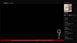 【END】HTVでお送りするゲーム実況（ワンダと巨像） #5