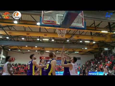 Jerome Meyinsse Points in Irony Ness-Ziona vs. Hapoel Unet-Credit Holon