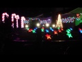 2012 THX Intro