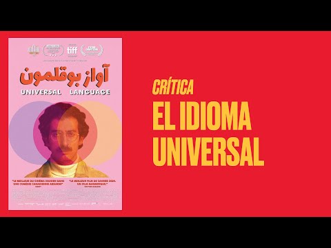 Crítica de El idioma universal | Como si Wes Anderson y Kiarostami fueran de turismo por Canadá
