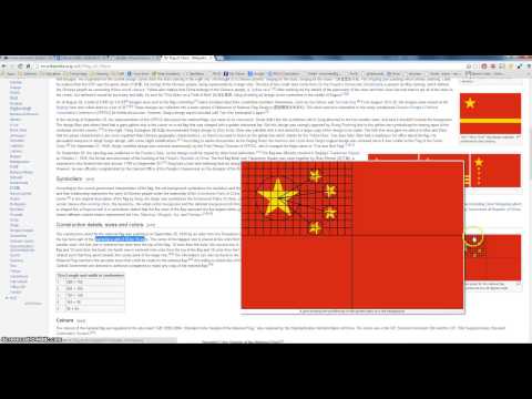 Inkscape Prc Flag
