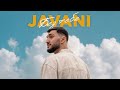 JAVANI - Без тебя (Премьера клипа)