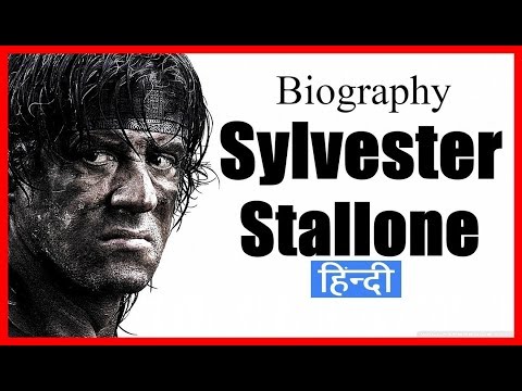 download lagu mp3 mp4 Stallone Meaning, download lagu Stallone Meaning gratis, unduh video klip Stallone Meaning