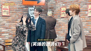 Download lagu Is this right…? | '💫Time-Travel Rhapsody: Jazz Love Lost Beyond Time' Behind the Scenes 🎬 mp3