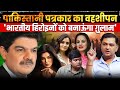 Pakistani Journalist Wants Bollywood Actresses If They Win The War Major Gaurav Arya Majorly Right
