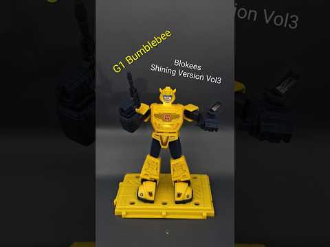 3 Minute Reviews #Blokees #transformers #shiningversion #autobots #bumblebee #vol3 #blindbox #g1