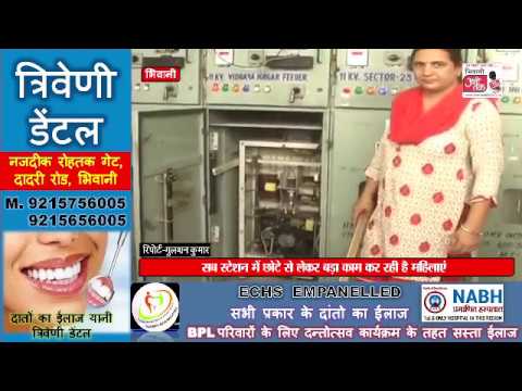 महिला सशक्तिकरण के अभियान महिला सशक्तिकरण के अभियान