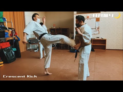 空道大道塾小岩同好会　三日月蹴りKudo Daidojuku Koiwa Doukoukai Crescent Kick