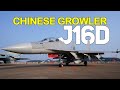 Meet the J16D the Chinese Growler #ZhuhaiAirShow