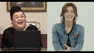 最新ニュース -  マツコ、NCT 127ユウタに「1回抱かれたくらいの気分」