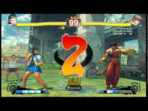 (Uryo) eflake (Sakura) vs nanamikaze (Guy)