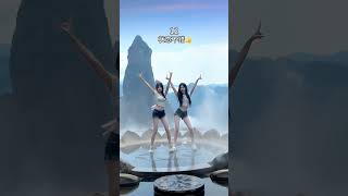 22秒收工 #dance cover