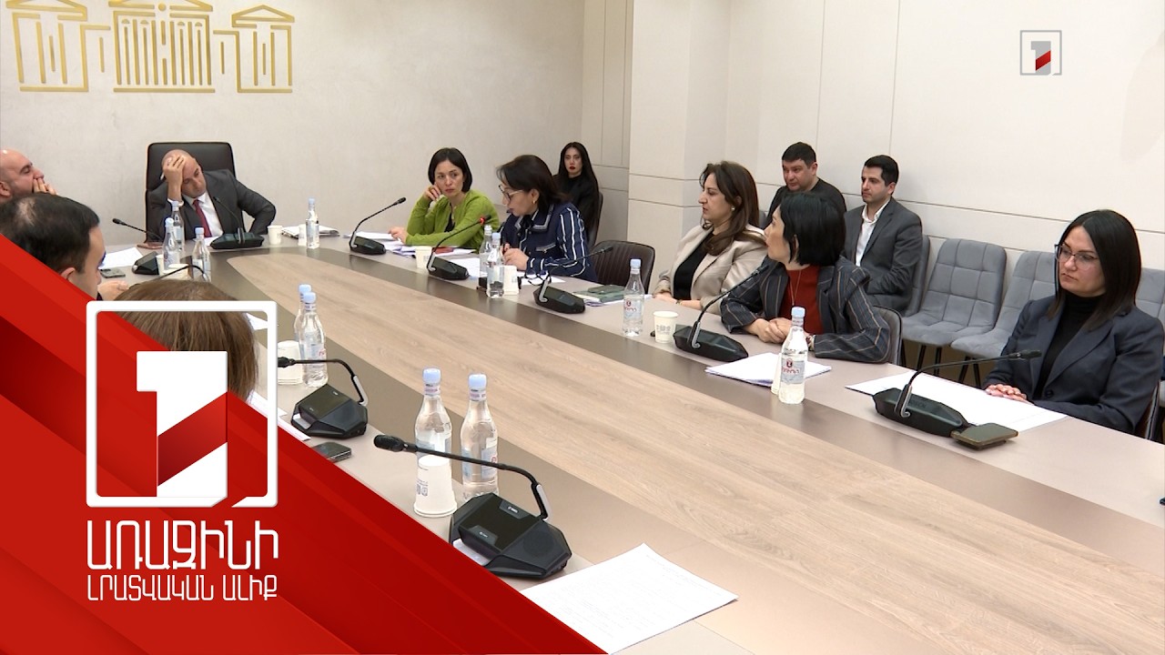 Կկանոնակարգվի կարևոր նշանակություն ունեցող մշակութային արժեքների արտահանումը և ներմուծումը. նախագիծ