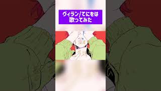 ãŽã£ã©ã³æã£ãŠã¿ã #æã£ãŠã¿ã #æãæ #fyp #shorts #shortsfeed #ãŠã«ãã¯